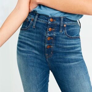 11” High Rise Skinny Jean